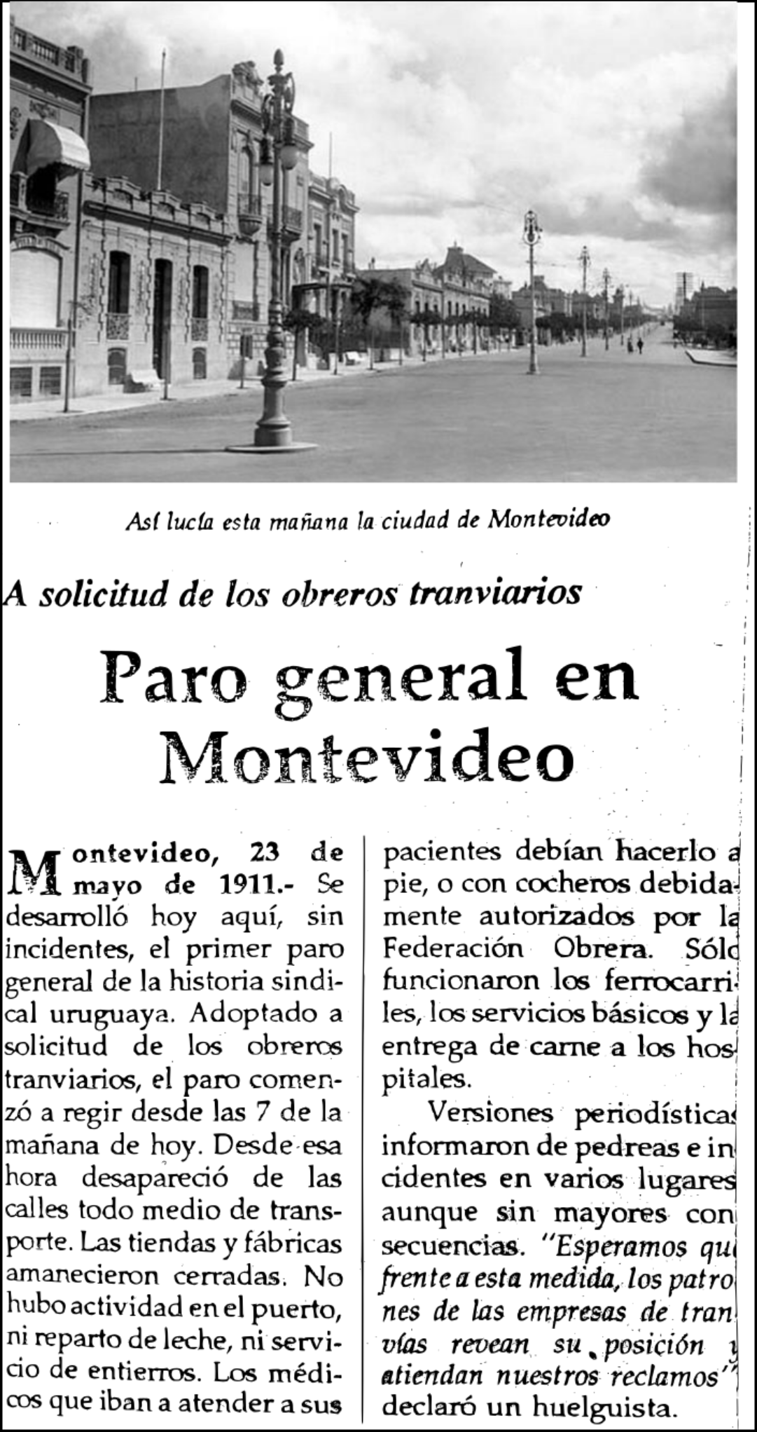 así lucía MVD recursos